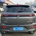 Changan CS55PLUS 2021 из Китая