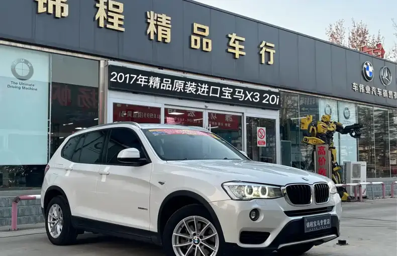 BMW X3 (Import) 2017 из Китая