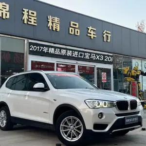 BMW X3 (Import) 2017 из Китая