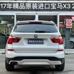 BMW X3 (Import) 2017 из Китая