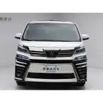 Toyota Vellfire 2022 из Китая