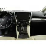 Toyota Vellfire 2022 из Китая