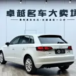 Audi A3 2016 из Китая