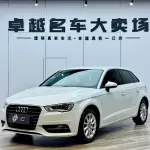 Audi A3 2016 из Китая