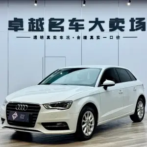 Audi A3 2016 из Китая