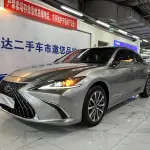 Lexus ES 2023 из Китая