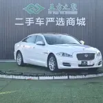 Jaguar XJ 2014 из Китая