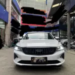 Geely Emgrand 2021 из Китая