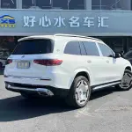Mercedes-Benz GLS 2021 367 л.с. — лот 57454877 из Китая