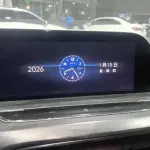 Buick GL6 2023 из Китая