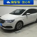 Buick GL6 2023 из Китая