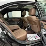 Mercedes-Benz S-Class 2014 из Китая