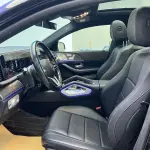 Mercedes-Benz GLE Coupe 2021 из Китая