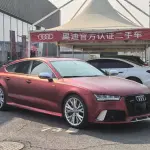 Audi A7 2016 из Китая