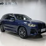 BMW X3 2019 252 л.с. 252 л.с. 252 л.с. из Китая