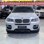 BMW X6 2013 из Китая