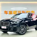 BMW X5 (Import) 2020 из Китая