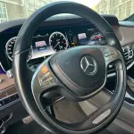 Mercedes-Benz S-Class 2016 из Китая