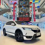 Honda Breeze 2022 193 л.с. — лот 57433152 из Китая