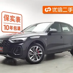 Audi Q5L 2024 из Китая