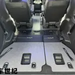 Toyota Granvia 2025 из Китая