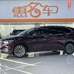 Volkswagen Viloran 2022 из Китая