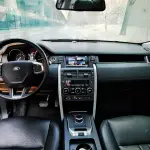 Land Rover Discovery Sport 2018 из Китая