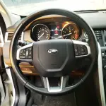 Land Rover Discovery Sport 2018 из Китая
