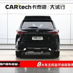 Lorinser 高顶格瑞维亚 罗伦士·旅行家 189 л.с. из Китая
