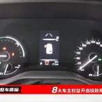 Lorinser 高顶格瑞维亚 罗伦士·旅行家 189 л.с. из Китая