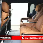 Lorinser 高顶格瑞维亚 罗伦士·旅行家 189 л.с. из Китая