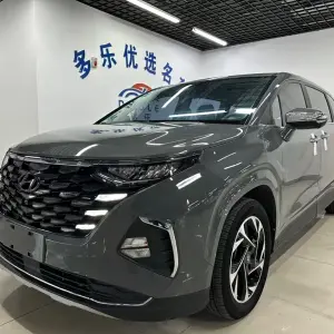 Hyundai Custo 2021 из Китая