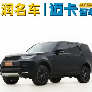 Land Rover Discovery 2021 из Китая