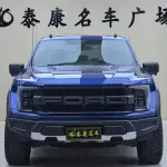 Ford F-150 Raptor 2023 из Китая