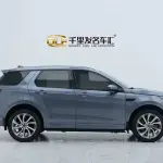 Land Rover Discovery Sport 2020 из Китая