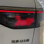 AITO 问界 AITO M8 2026 из Китая