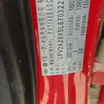Audi A3 2021 150 л.с. — лот 57478119 из Китая