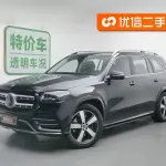 Mercedes-Benz GLS 2021 367 л.с. 367 л.с. из Китая