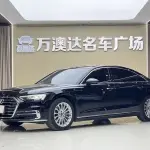 Audi A8 2022 из Китая
