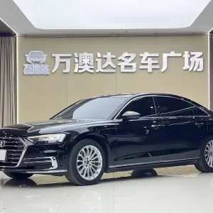 Audi A8 2022 из Китая
