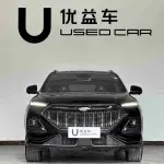 Oshan Oushang X5 2022 из Китая