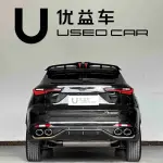 Oshan Oushang X5 2022 из Китая
