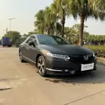 Honda Spirior 2016 из Китая