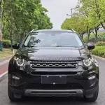 Land Rover Discovery Sport 2018 из Китая