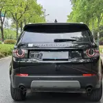 Land Rover Discovery Sport 2018 из Китая