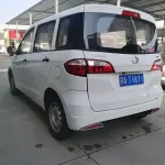Oshan Oulove 2015 из Китая