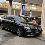 Mercedes-Benz E-Class 2019 из Китая