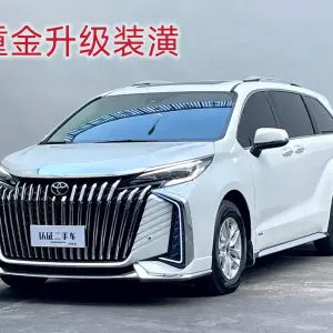 Toyota Granvia 2025 из Китая
