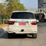 Nissan Patrol 2020 лот 57420487 из Китая