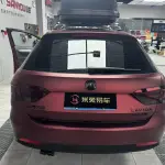 Volkswagen Gran Lavida 2013 из Китая